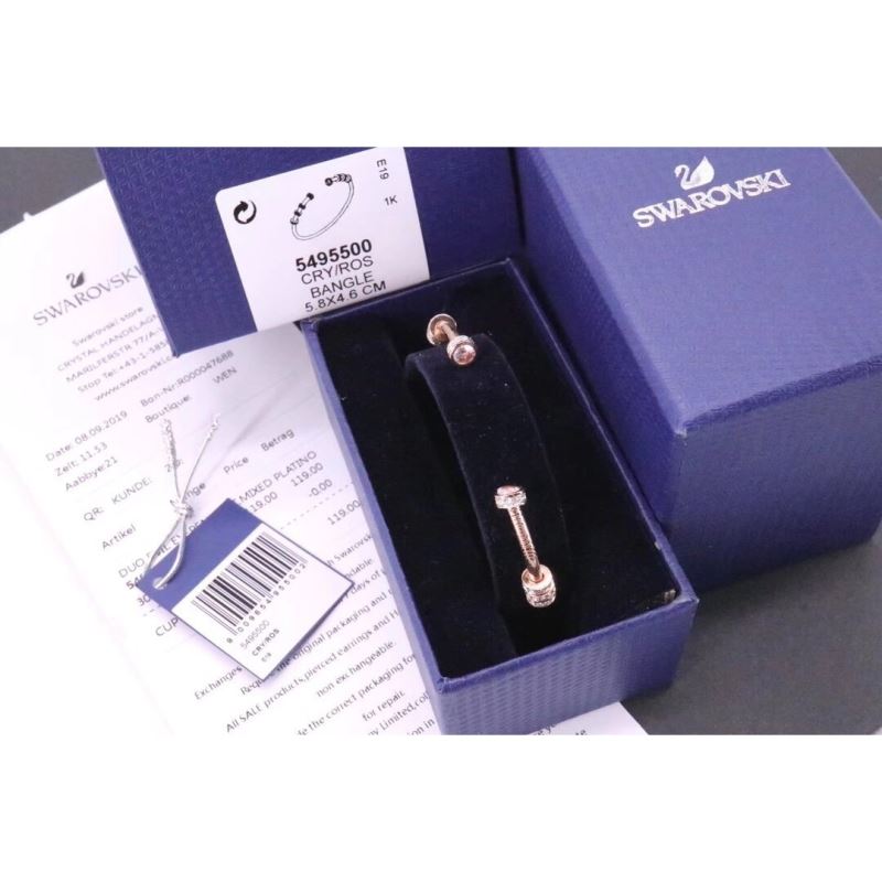 Swarovski Bracelets